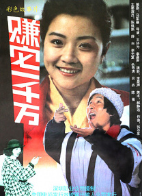 久久九九色